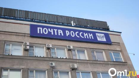 Почтальоны в резиновых сапогах: в Омской области доставили пенсии в затопленные сёла
