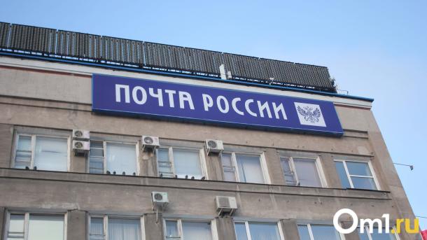 Почтальоны в резиновых сапогах: в Омской области доставили пенсии в затопленные сёла