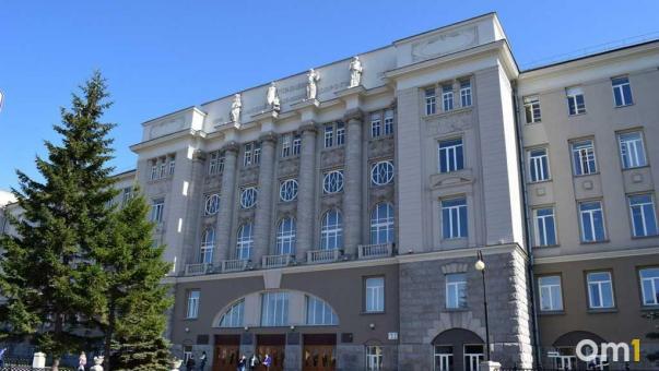 Рособрнадзор выявил нарушения в ведущем омском вузе
