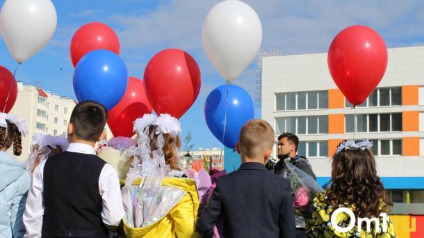 Школьные линейки могут отменить? В Омске 1 сентября прогнозируют разгул непогоды