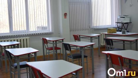 Омичам назвали топ-10 городских школ
