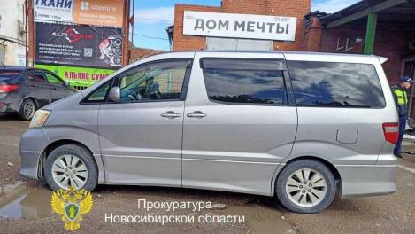 За смертельный наезд на 3-летнего ребёнка водитель получил 3 года условно в Новосибирске