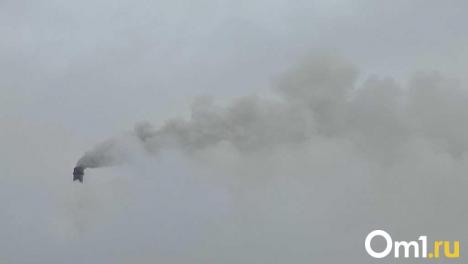 Первая степень опасности: в Омске объявили режим «чёрного неба»