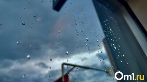 На Омскую область надвигается ночной шторм