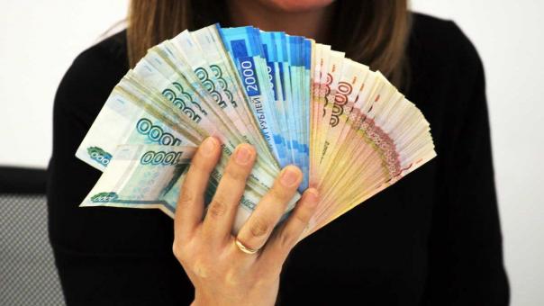 100 рублей за 500 тысяч продает жительница Новосибирска