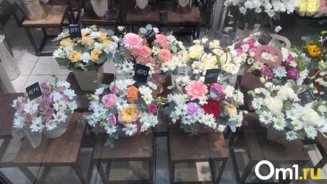 В Омске снизились цены на цветы перед 1 сентября