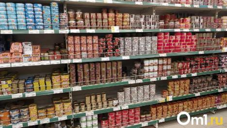 В омском «Ашане» нашли партию опасных продуктов