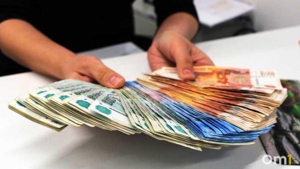 Зарплата до 450 тысяч: опубликован топ самых высокооплачиваемых вакансий в Омске