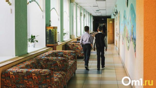 Детей всё меньше? Стало известно, сколько в Омске школьников