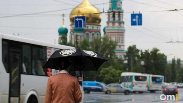Лето сбежало: омичей ждут дождливые и холодные выходные