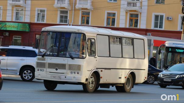 Автобус 105 вернулся в Омск, но сменил конечную