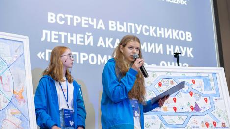 В Омске завершился образовательный проект ОНПЗ для старшеклассников и студентов