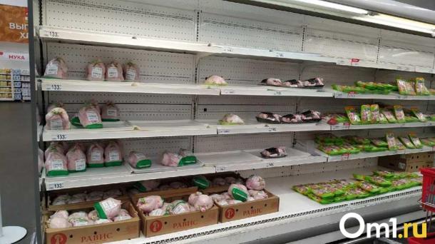 Роспотребнадзор проверил омское мясо на радиоактивные вещества. Публикуем результаты проб