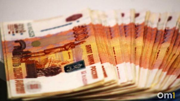 Депутат ГД предложила вернуть пенсионный возраст 55 и 60 лет