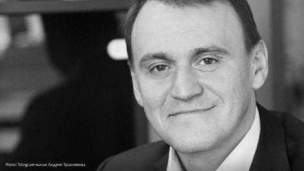 В Новосибирске простились с бывшим министром строительства Иваном Шмидтом