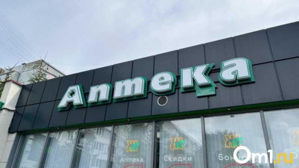 Новосибирцы всё чаще ставят себе диагнозы через нейросети