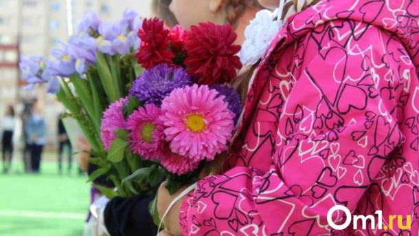 Экономист Проданова рассказала новосибирцам, как сэкономить на букете учителям на 1 сентября