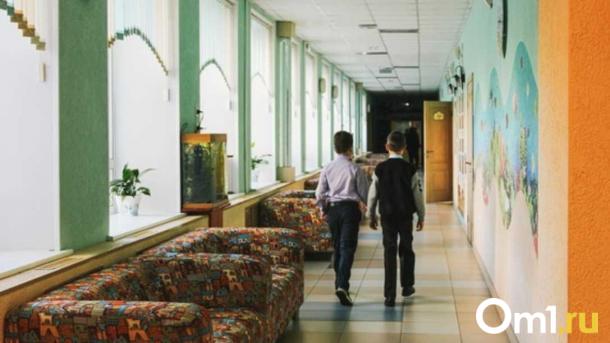 Про график каникул на 2025–2026 учебный год рассказали школьникам Новосибирска