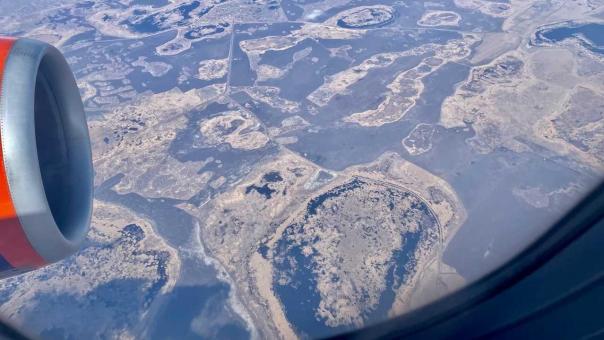 Техническая неполадка в небе: у самолёта, летевшего в Омск, отказала важная система