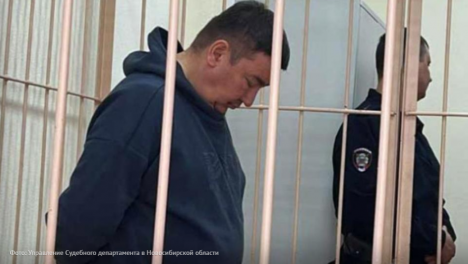 Прокуратура намерена изъять имущество на 114 млн рублей у экс-директора МУП «САХ»