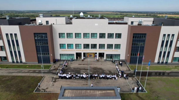 В Зарайске открыли первую за 35 лет школу на 802 места