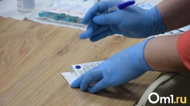 Омичи месяцами не могут привить детей: вакцина «Пентаксим» исчезла из поликлиник?