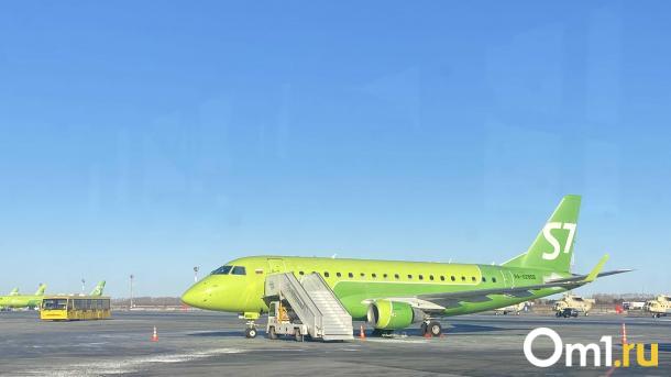 Ну погнали, раз теперь безвиз. Как слетать в Китай из Омска проще всего