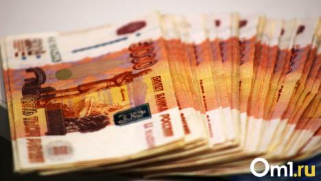 В Соцфонде объявили о старте выплат: кто из омичей получит деньги 3 сентября?