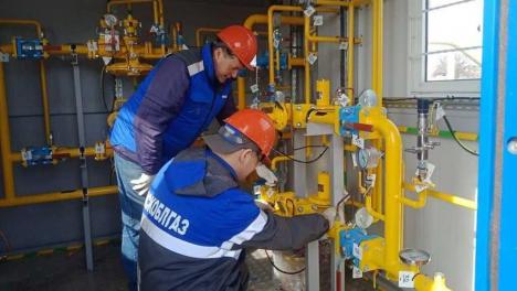 Газ — в каждый дом!