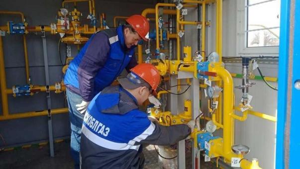 Газ — в каждый дом!