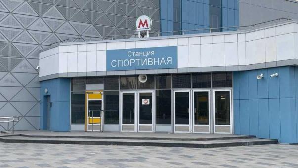 Мэр Кудрявцев откроет станцию «Спортивная» 5 сентября