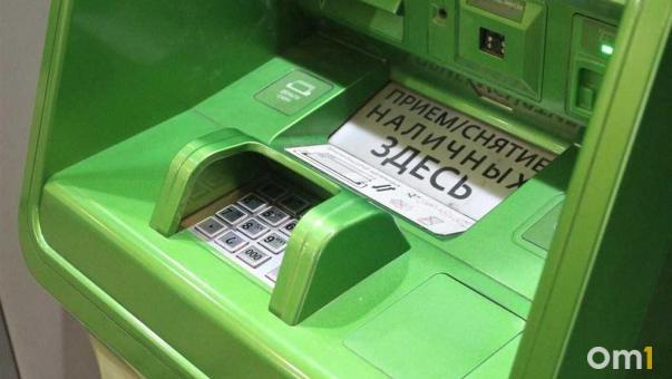 Финансовые трудности: омский безработный взрывал банкоматы ради погашения долгов жены