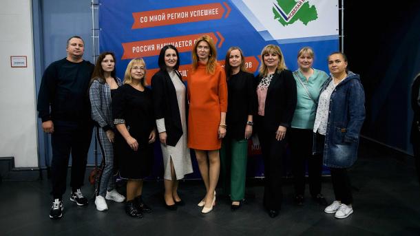 В Новосибирске прошел форум «Люди трудовой доблести»