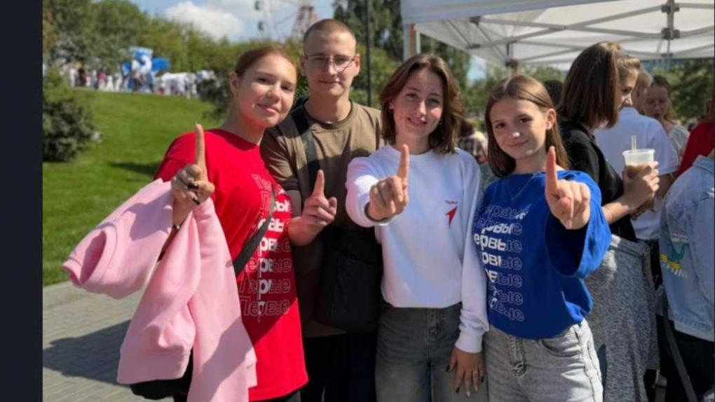 В НСО проведут Окружной молодежный образовательный форум Сибирского федерального округа ПроРегион