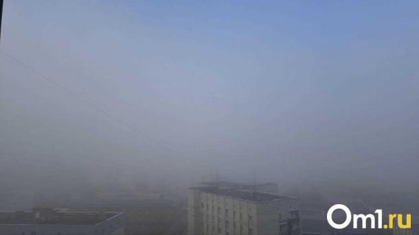 Новосибирск накрыл густой туман: улицы исчезли в белой дымке