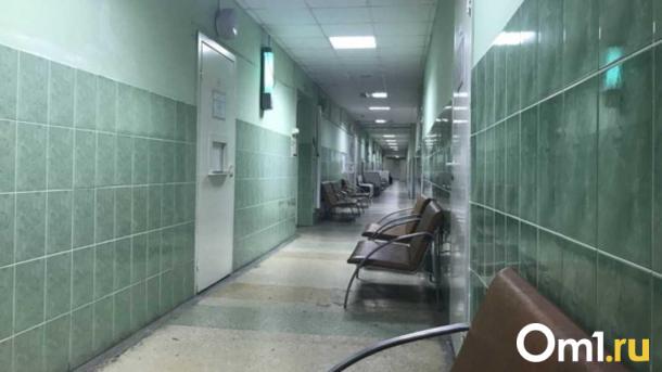 Бастрыкин взял на контроль ситуацию с ремонтом больницы в Новосибирском Академгородке