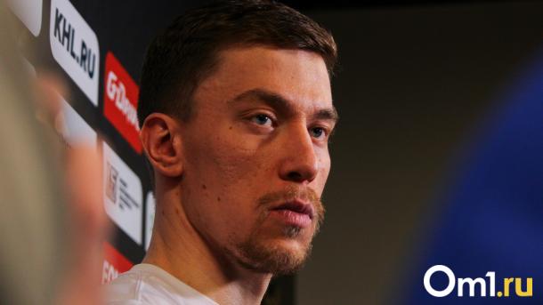 В омском «Авангарде» представили капитана на новый сезон