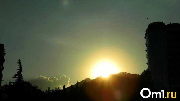 На выходных омичи могут почувствовать недомогание из-за космических событий