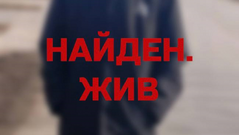 В Омской области ищут школьника, который вышел из дома и исчез ночью