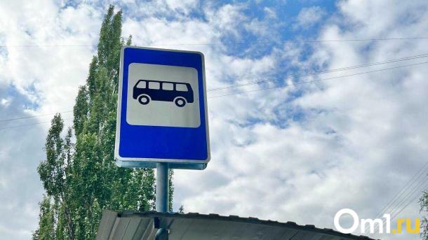 С января в Омской области подорожает проезд в автобусах