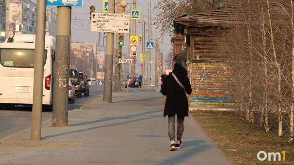 Гулял: пропавшего ночью школьника из Омской области нашли в городе