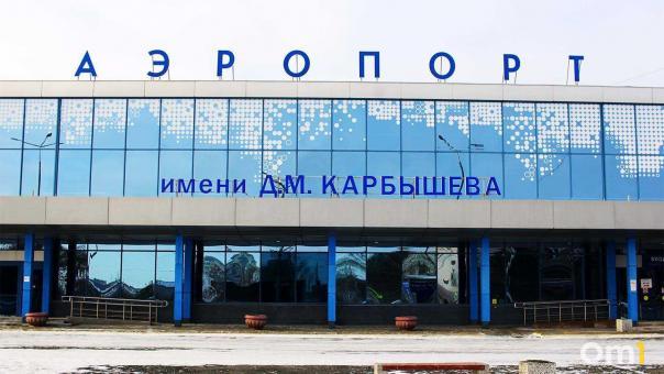 Омичам рассказали, как не потерять деньги при опоздании на стыковочный рейс