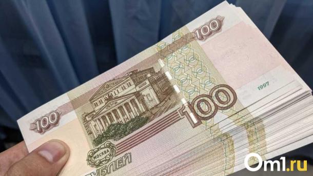 Омскстат: в среднем омичи тратят больше 40 тысяч рублей в месяц