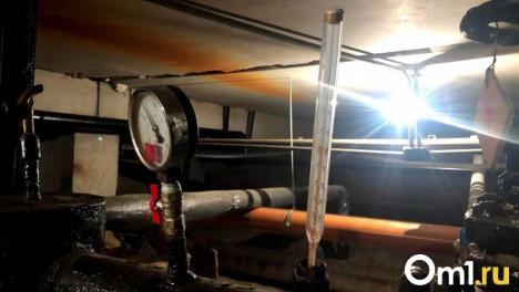 Подготовка к зиме: омичам рассказали, сколько домов готовы к отопительному сезону