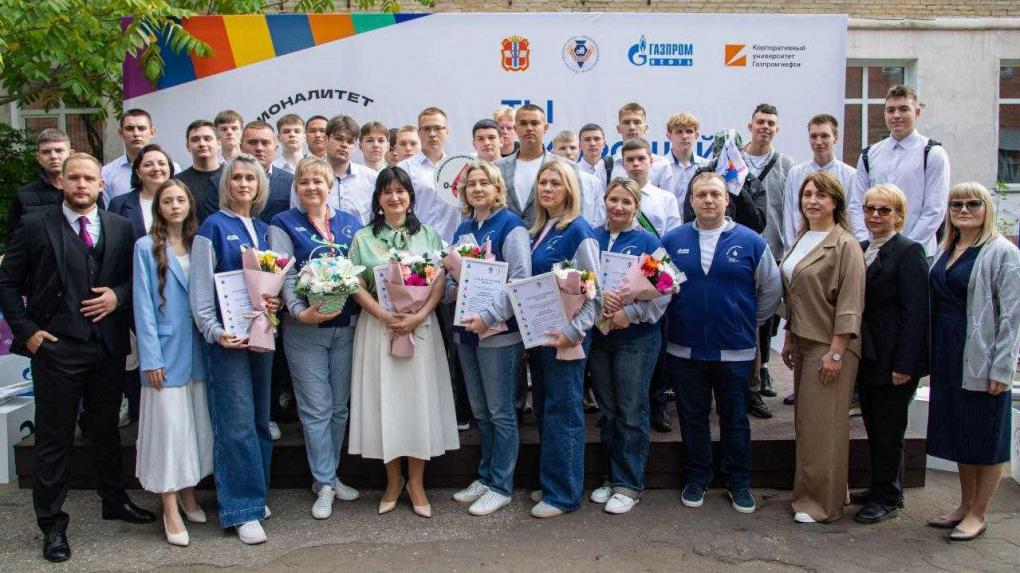 От школьников до инженеров: как Омский НПЗ помогает молодёжи строить карьеру