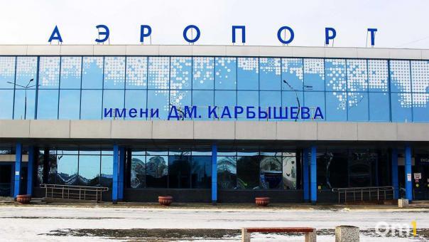 Рейс из Омска в Москву отложили на целые сутки