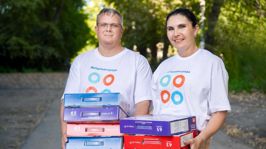 Волонтёры ОНПЗ помогли детям из малоимущих семей собраться в школу