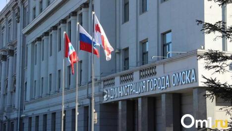 В Омске назначен новый заместитель директора департамента строительства