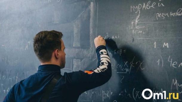 Учитель из Новосибирска сохранила работу, несмотря на жалобы из-за блога