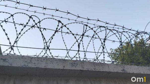 Наркокурьера с 50 граммами мефедрона задержали в Новосибирске